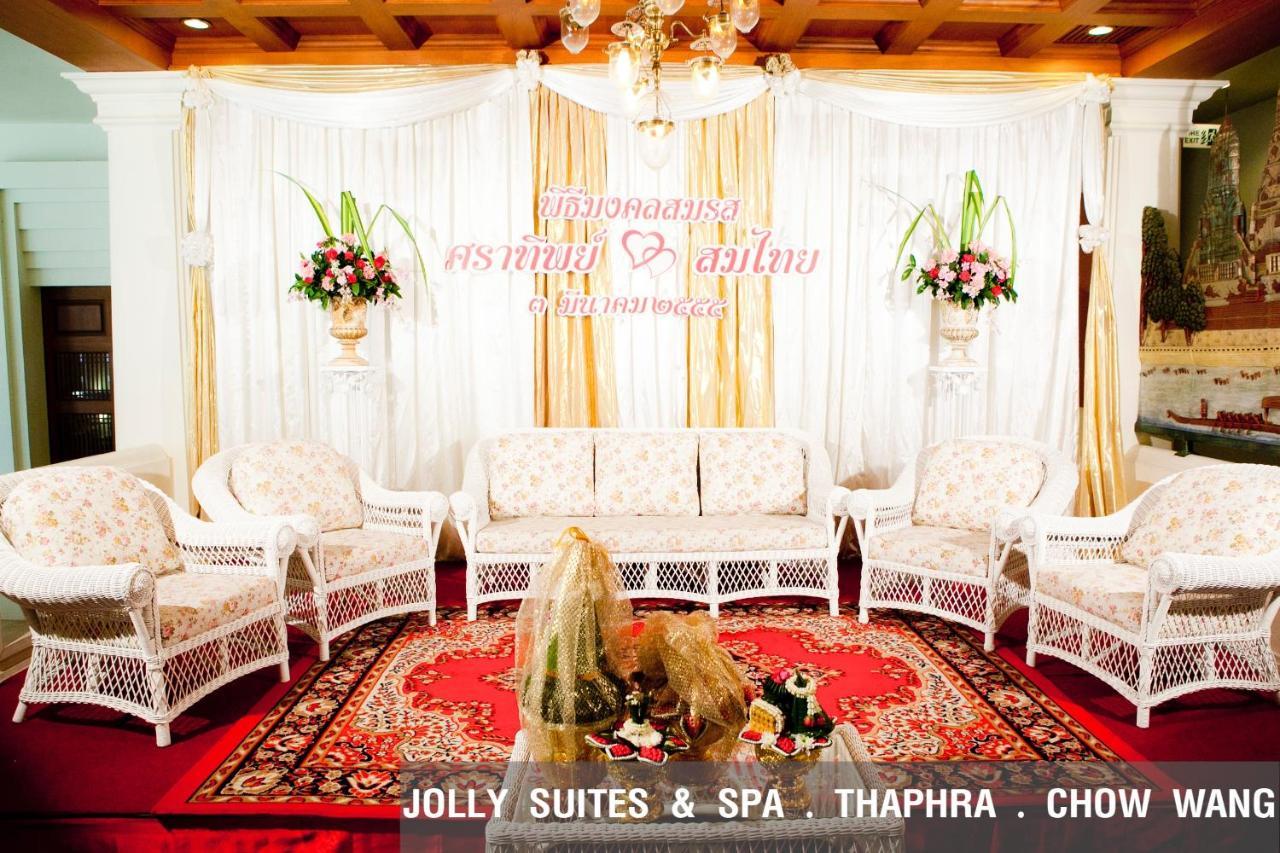 Jolly Suites & Spa Thapra 방콕 외부 사진