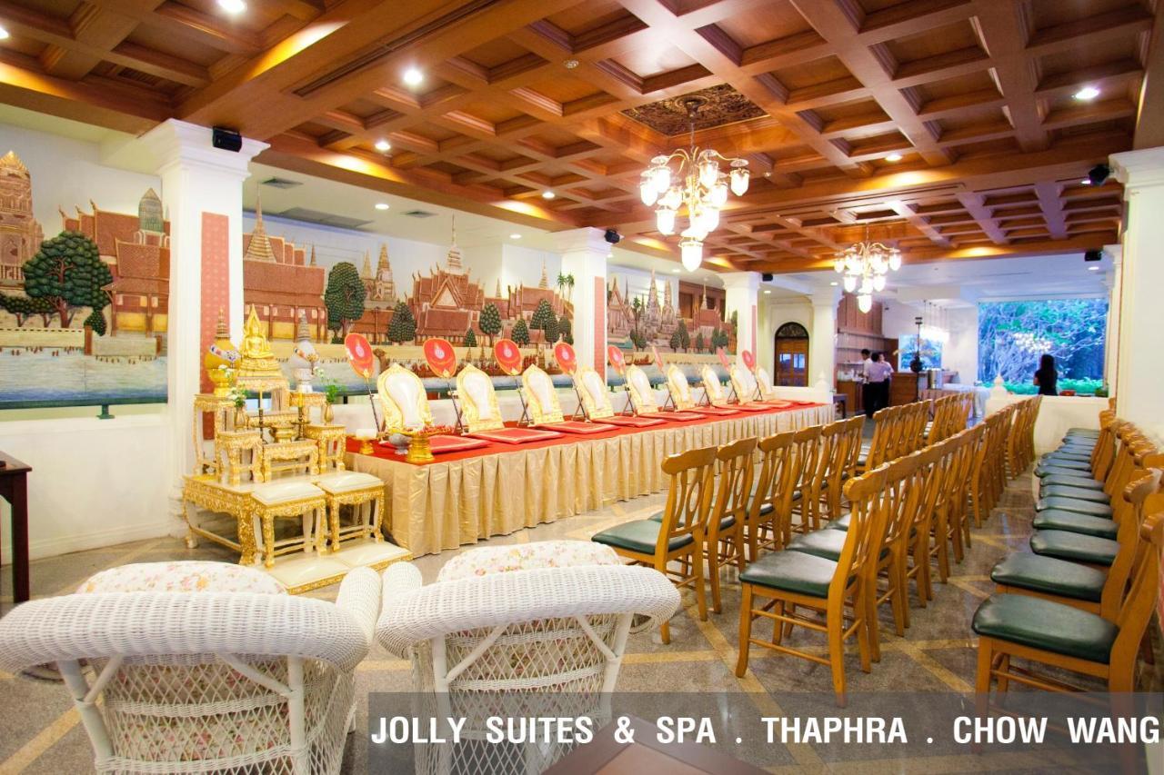 Jolly Suites & Spa Thapra 방콕 외부 사진