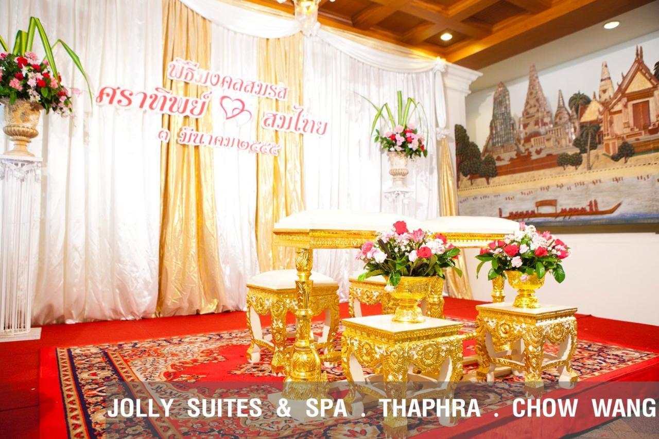 Jolly Suites & Spa Thapra 방콕 외부 사진